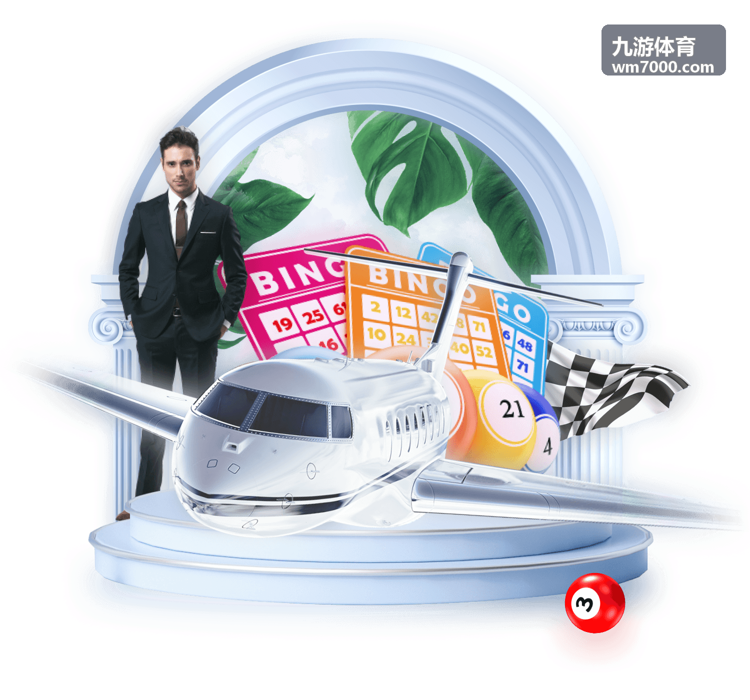 九游体育足球赛事资讯与赛程分析